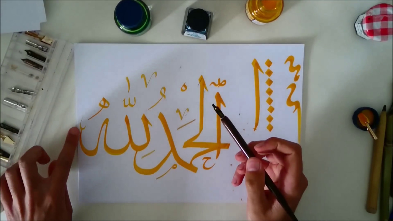 Arabic Calligraphy Fonts For Inpage